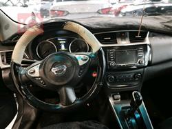 نيسان سنترا